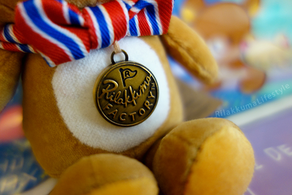Rilakkuma Factory Series - medal detail