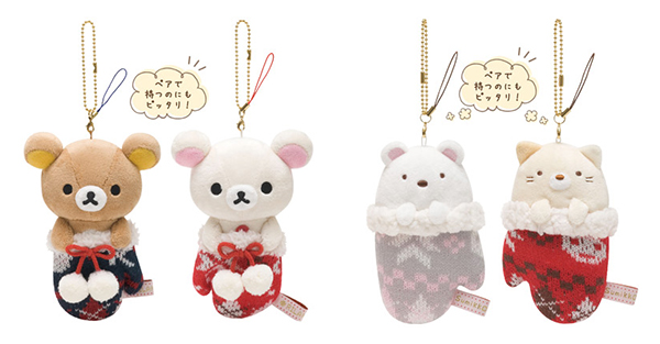 Rilakkuma & Sumikko Gurashi Knit Goods - hanging plushies