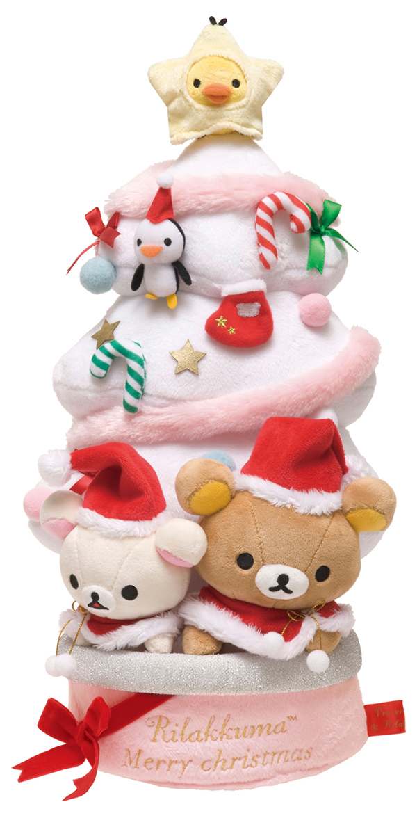 Christmas 2014 Series - store exclusive tree