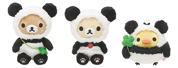 Panda Series - standard