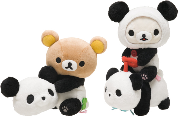 Panda Series - store exclusive