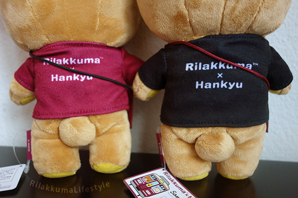 Hankyu x Rilakkuma - 阪急電車× リラックマ - back